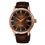 Seiko Presage Automatic Brown Watch | SRPB46J1